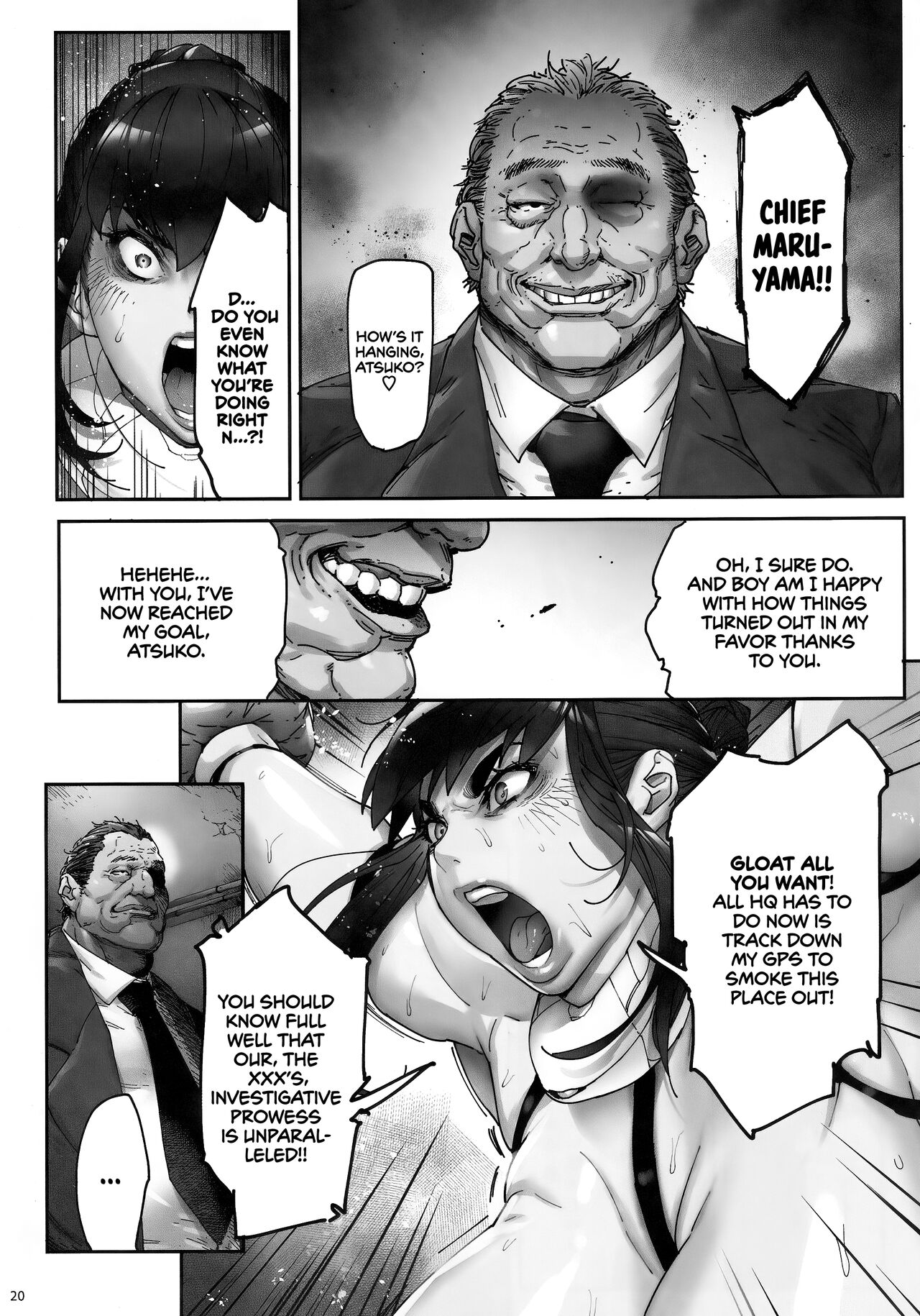 Snared and Defiled ~Agent Atsuko, Married Detective~ page 20