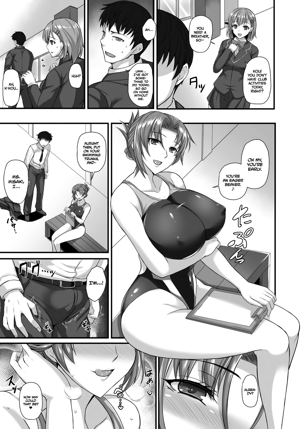 Snatched Away By Ms. Misaki's Special Lessons (2D Comic Magazine Ero Bitch ni Netorareta Otoko-tachi Vol. 2) [English] =TLL + mrwayne= page 15