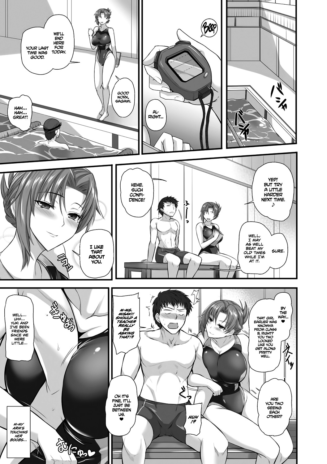 Snatched Away By Ms. Misaki's Special Lessons (2D Comic Magazine Ero Bitch ni Netorareta Otoko-tachi Vol. 2) [English] =TLL + mrwayne= page 3