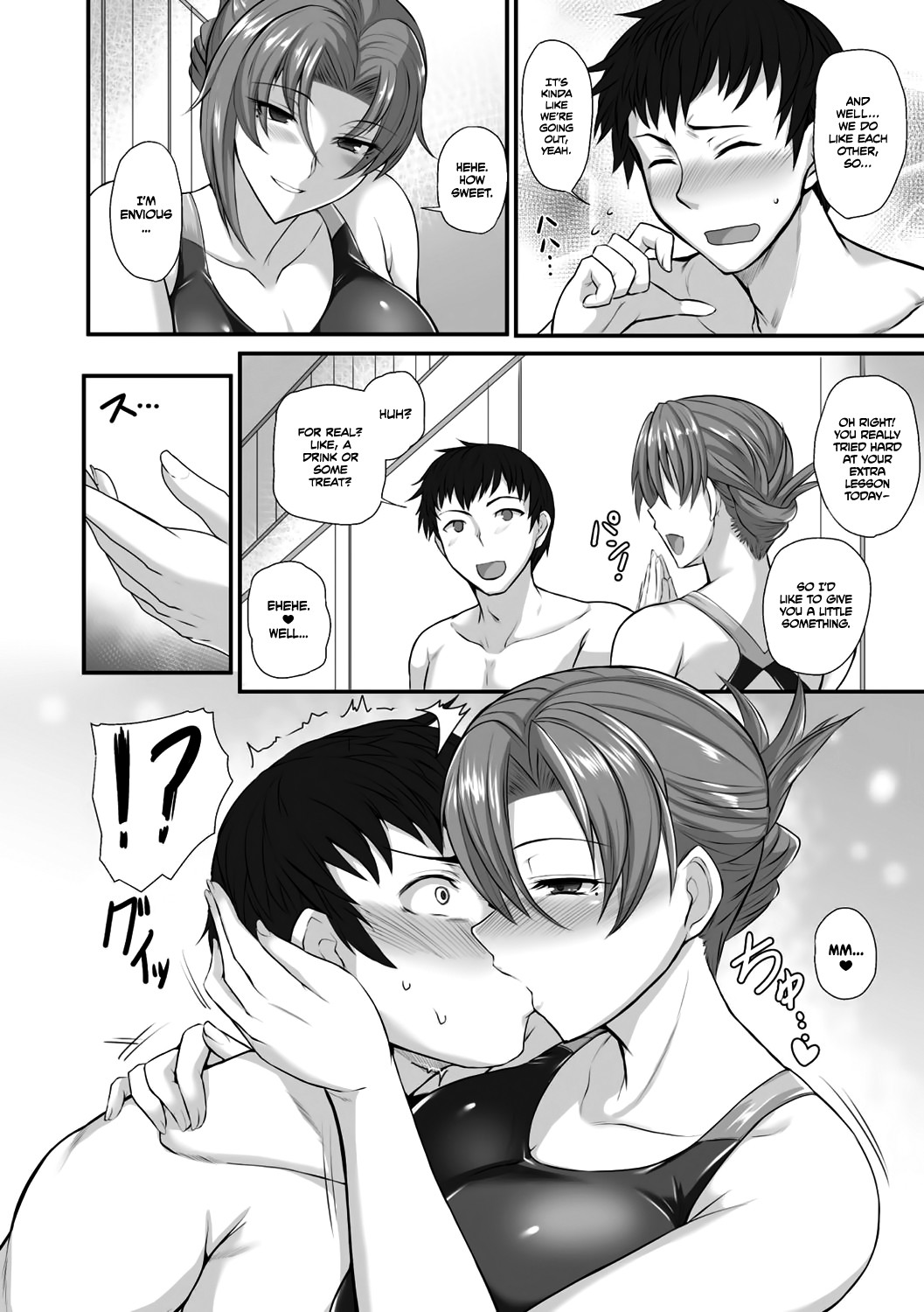 Snatched Away By Ms. Misaki's Special Lessons (2D Comic Magazine Ero Bitch ni Netorareta Otoko-tachi Vol. 2) [English] =TLL + mrwayne= page 4