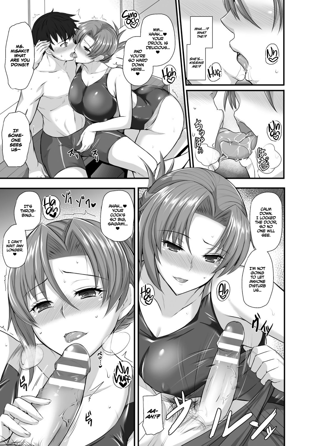 Snatched Away By Ms. Misaki's Special Lessons (2D Comic Magazine Ero Bitch ni Netorareta Otoko-tachi Vol. 2) [English] =TLL + mrwayne= page 5