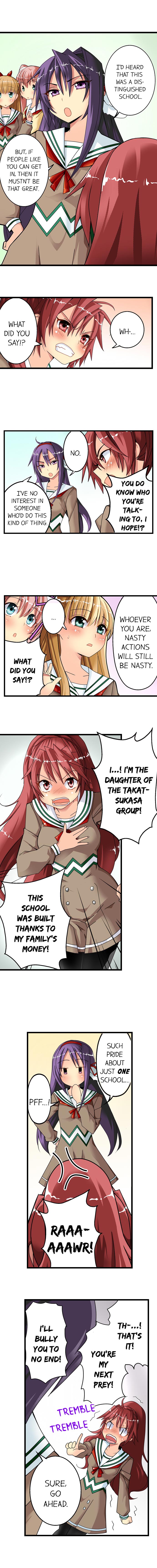 Sneaked Into A Horny Girls' School page 11