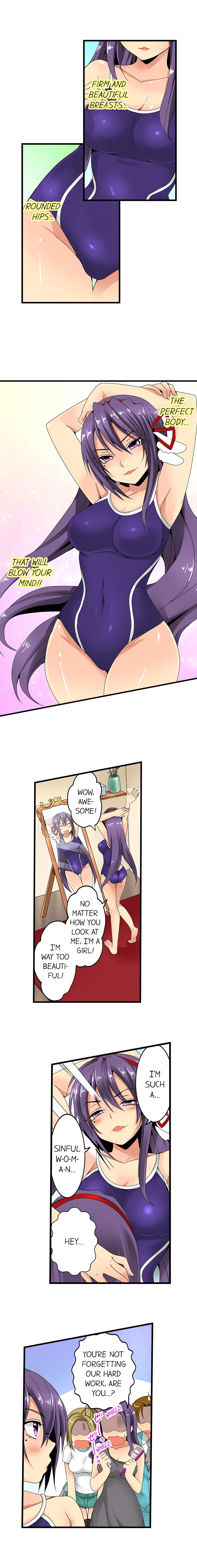 Sneaked Into A Horny Girls' School page 112