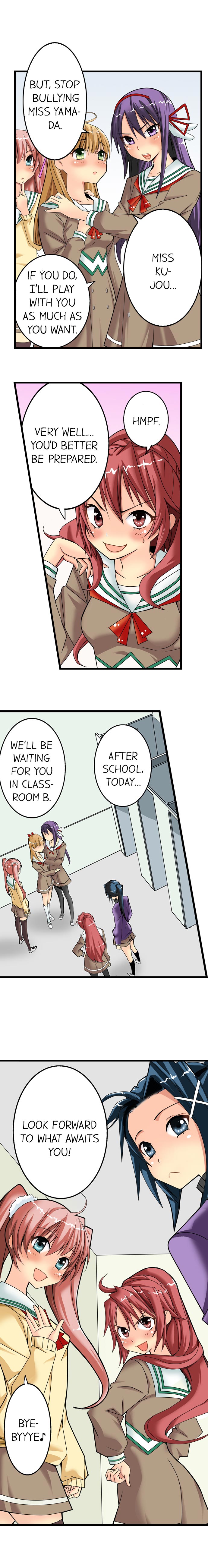 Sneaked Into A Horny Girls' School page 12