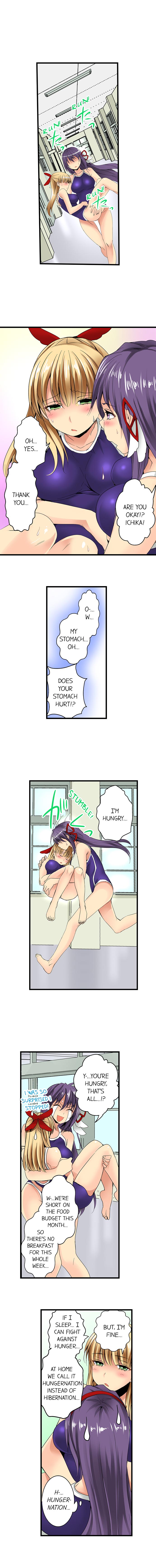 Sneaked Into A Horny Girls' School page 123