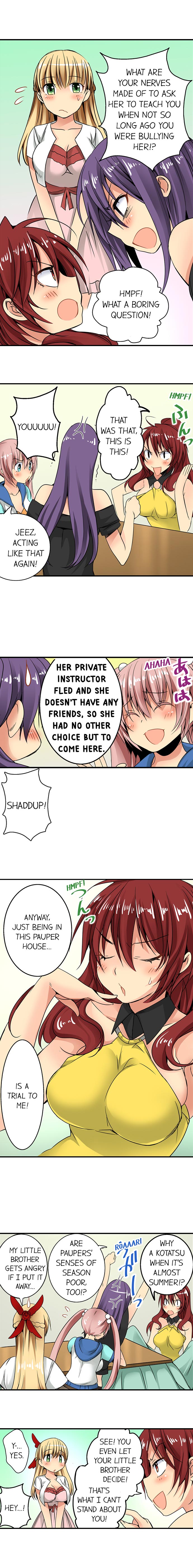 Sneaked Into A Horny Girls' School page 144
