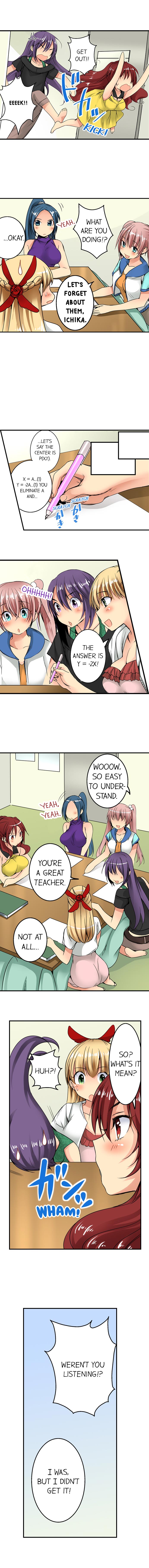 Sneaked Into A Horny Girls' School page 145