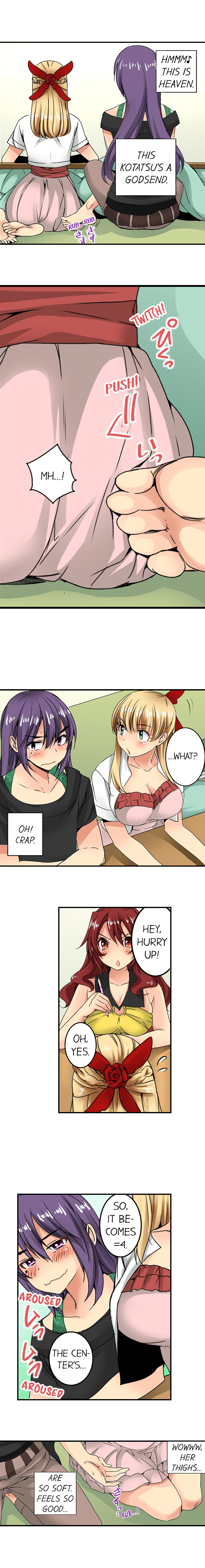 Sneaked Into A Horny Girls' School page 148