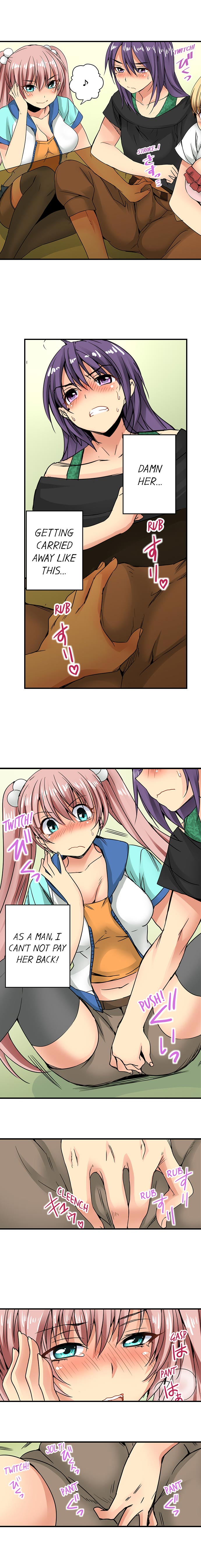 Sneaked Into A Horny Girls' School page 150