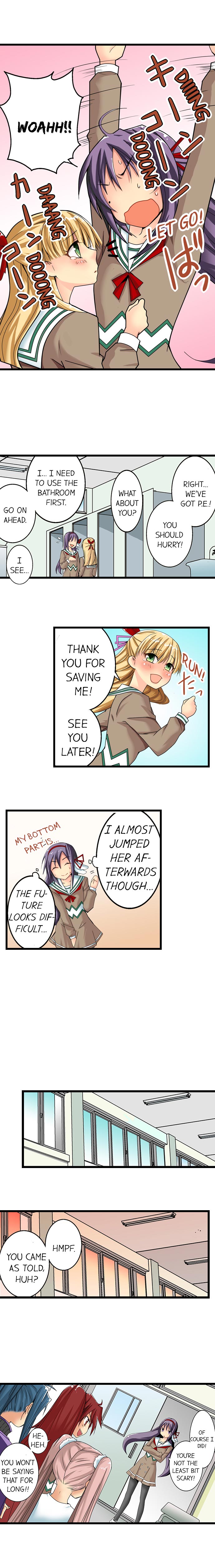 Sneaked Into A Horny Girls' School page 16