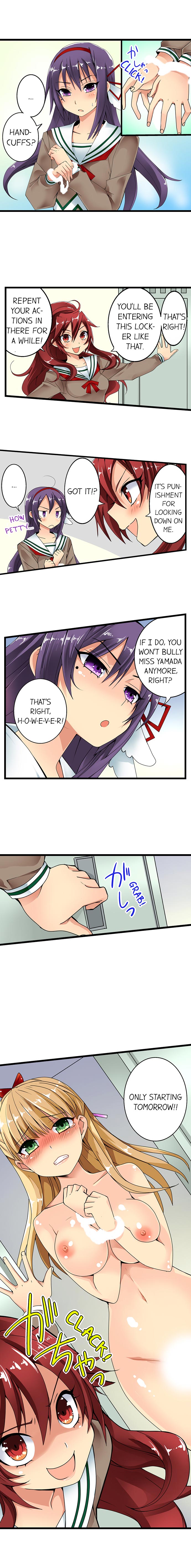 Sneaked Into A Horny Girls' School page 17