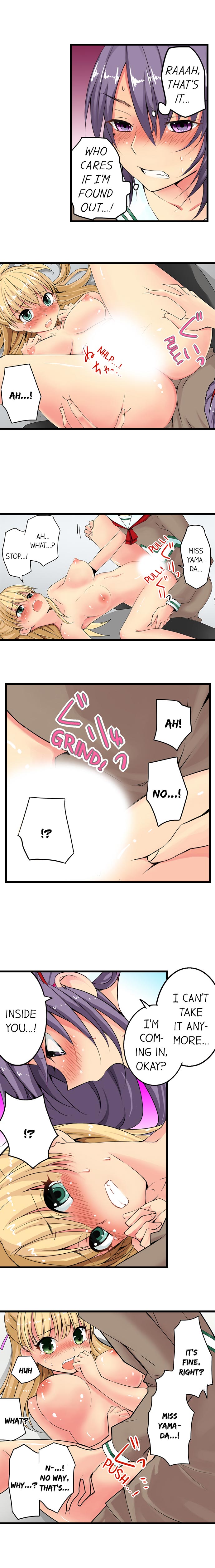 Sneaked Into A Horny Girls' School page 27