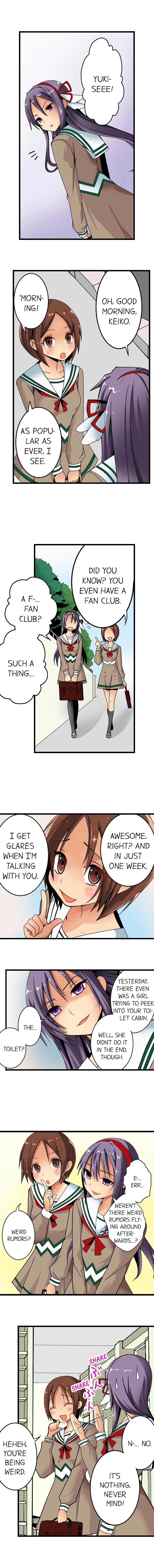 Sneaked Into A Horny Girls' School page 4
