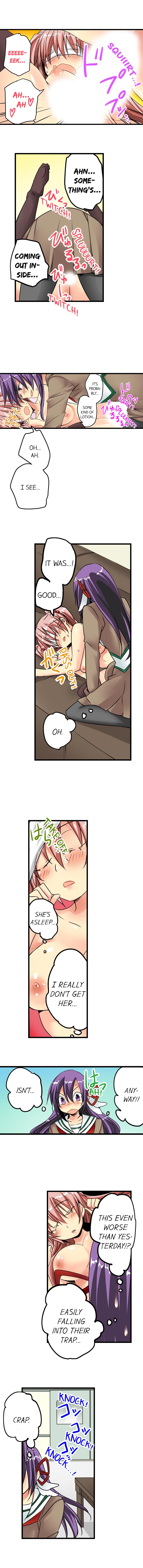 Sneaked Into A Horny Girls' School page 54