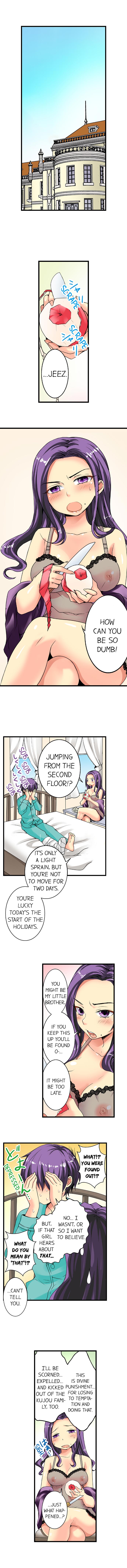 Sneaked Into A Horny Girls' School page 58