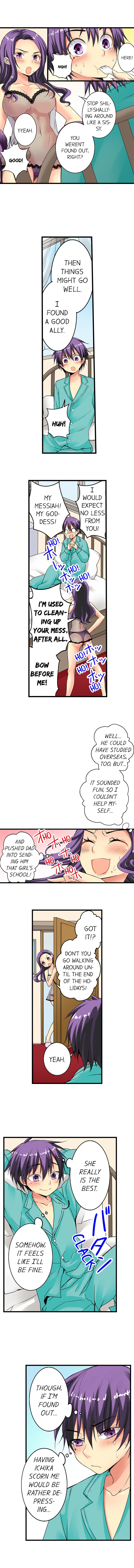 Sneaked Into A Horny Girls' School page 59