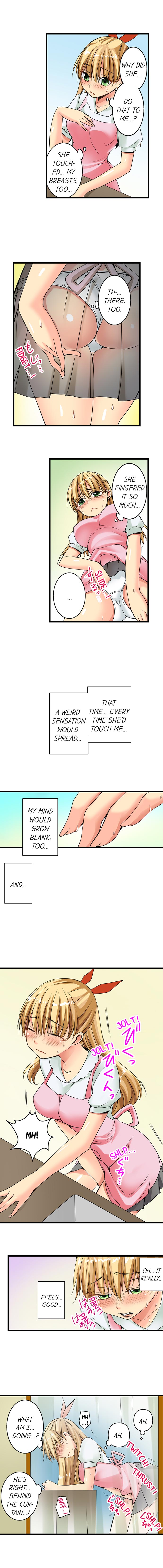 Sneaked Into A Horny Girls' School page 61