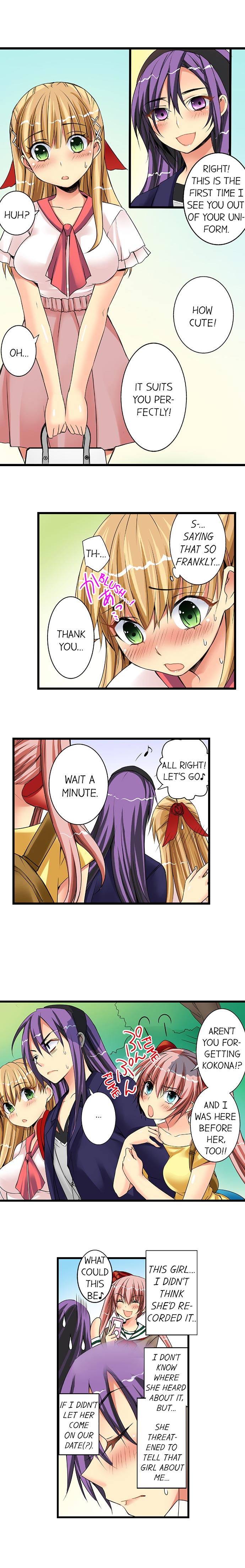 Sneaked Into A Horny Girls' School page 68