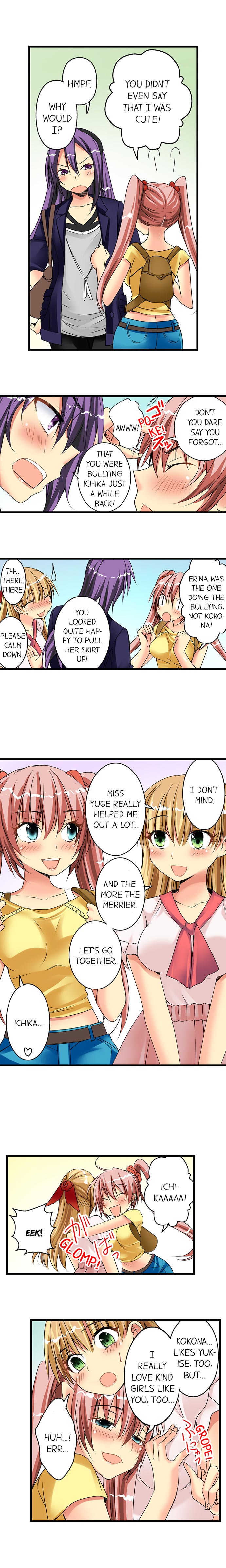Sneaked Into A Horny Girls' School page 69