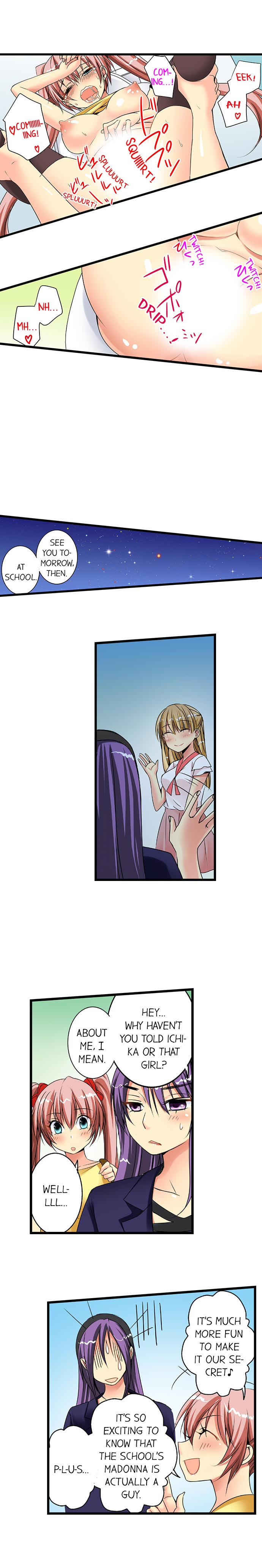 Sneaked Into A Horny Girls' School page 82