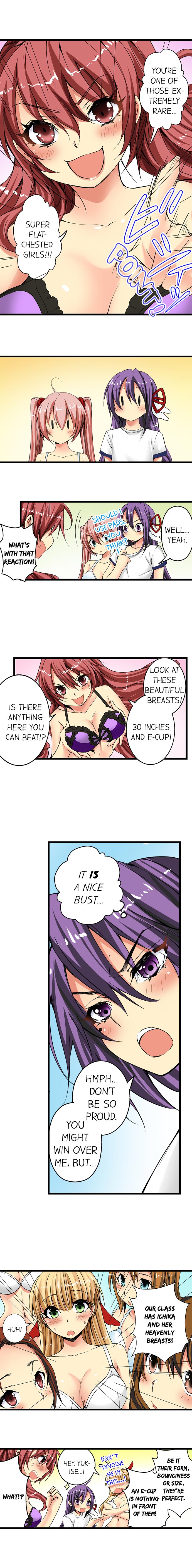 Sneaked Into A Horny Girls' School page 88