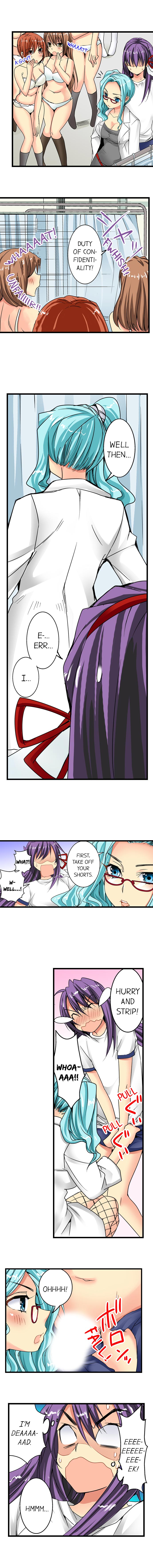 Sneaked Into A Horny Girls' School page 92