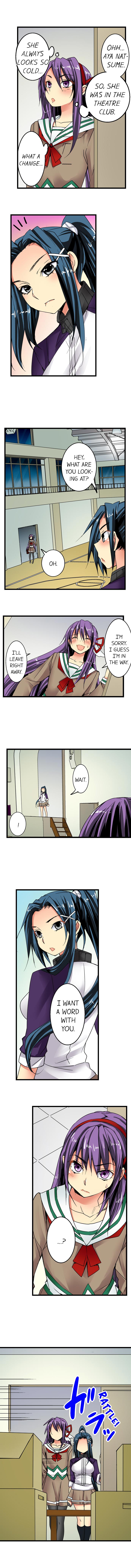 Sneaked Into A Horny Girls' School page 96