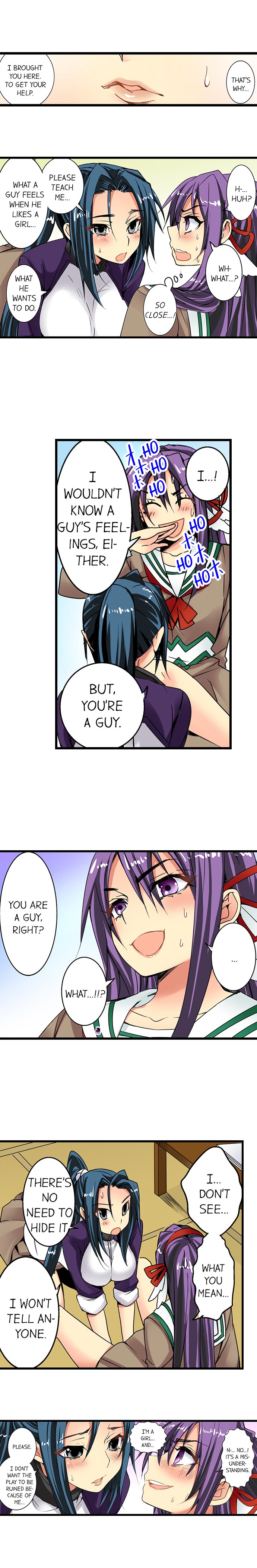 Sneaked Into A Horny Girls' School page 98