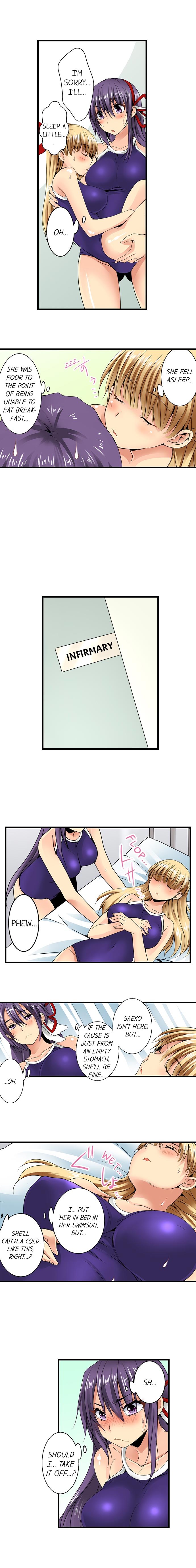Sneaked Into A Horny Girls' School page 124