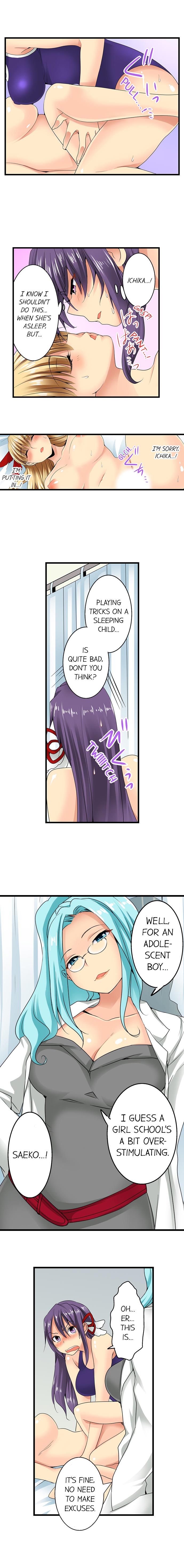 Sneaked Into A Horny Girls' School page 132