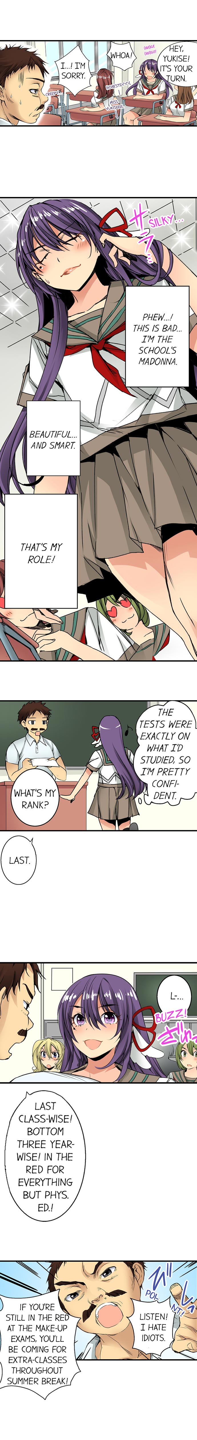Sneaked Into A Horny Girls' School page 140
