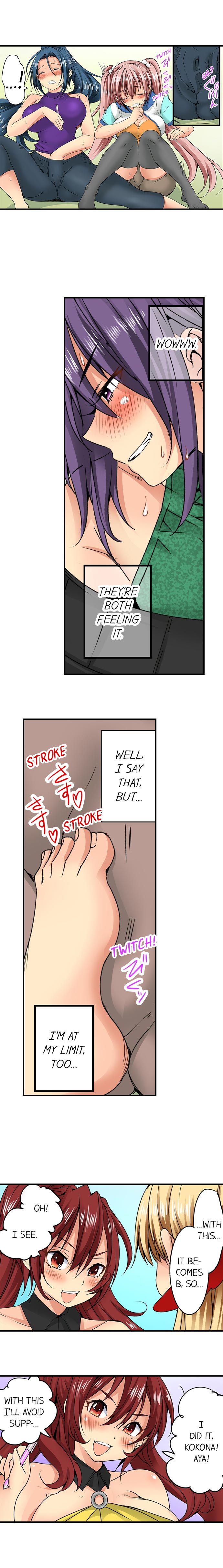 Sneaked Into A Horny Girls' School page 154