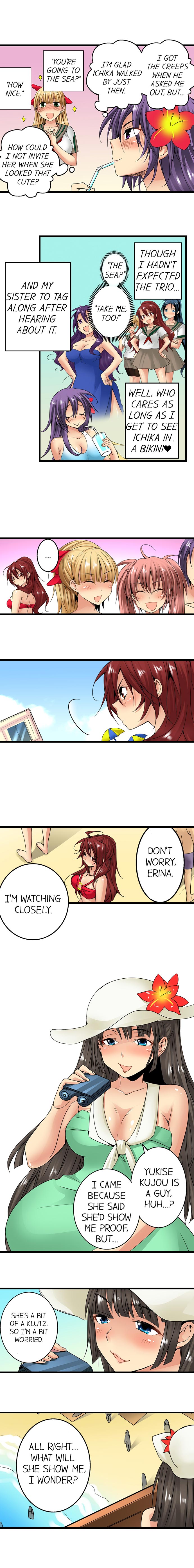 Sneaked Into A Horny Girls' School page 197
