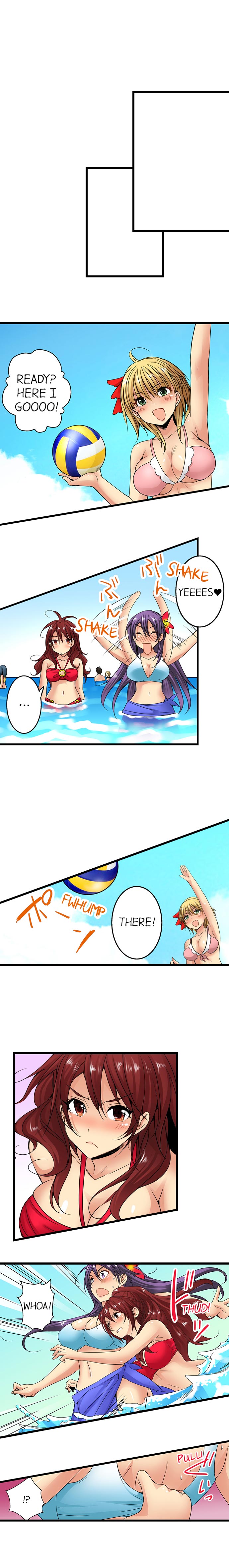 Sneaked Into A Horny Girls' School page 198