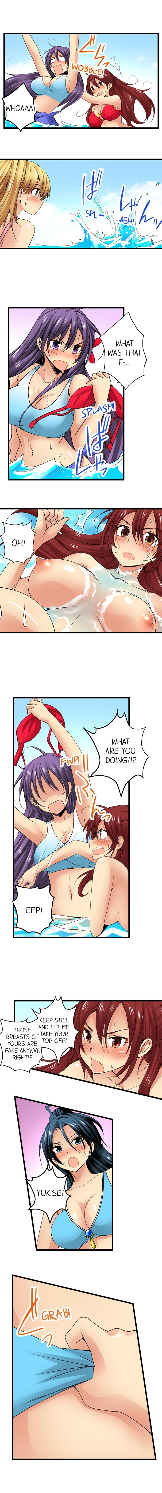 Sneaked Into A Horny Girls' School page 199