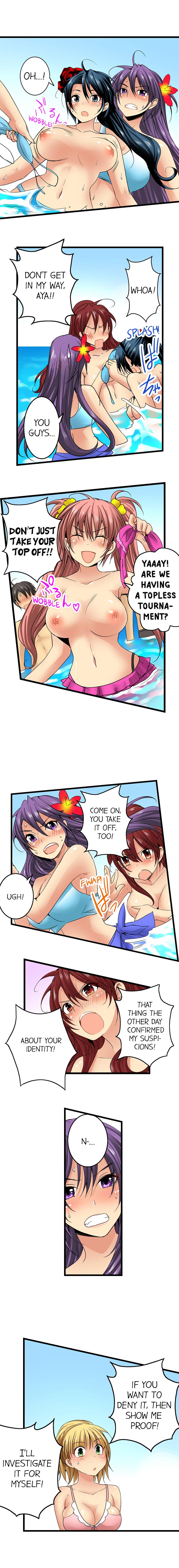 Sneaked Into A Horny Girls' School page 200