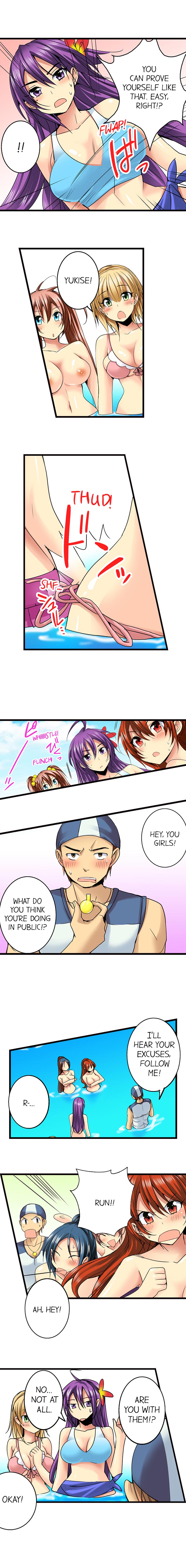 Sneaked Into A Horny Girls' School page 202