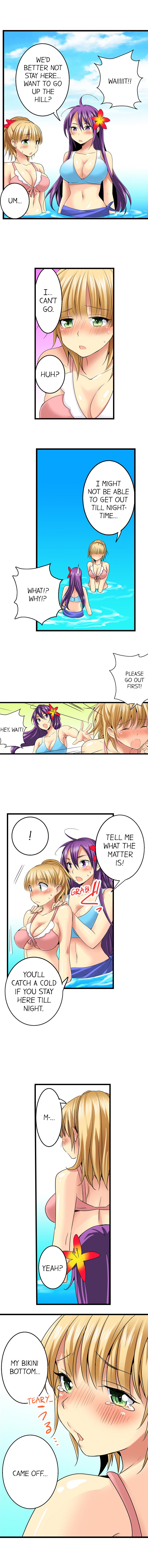 Sneaked Into A Horny Girls' School page 203