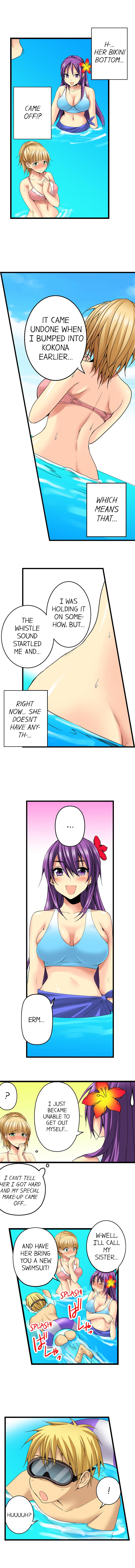 Sneaked Into A Horny Girls' School page 204