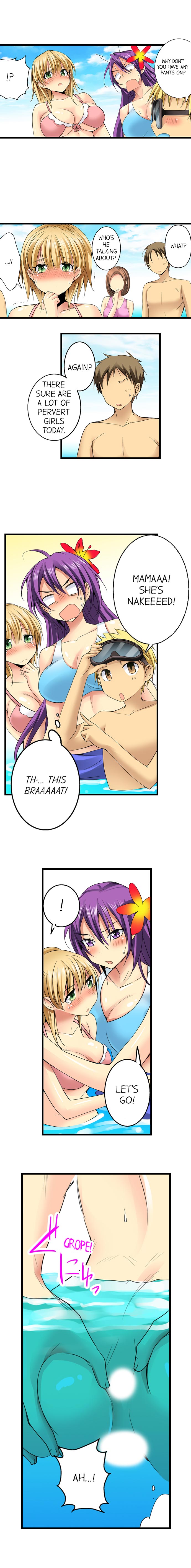 Sneaked Into A Horny Girls' School page 205
