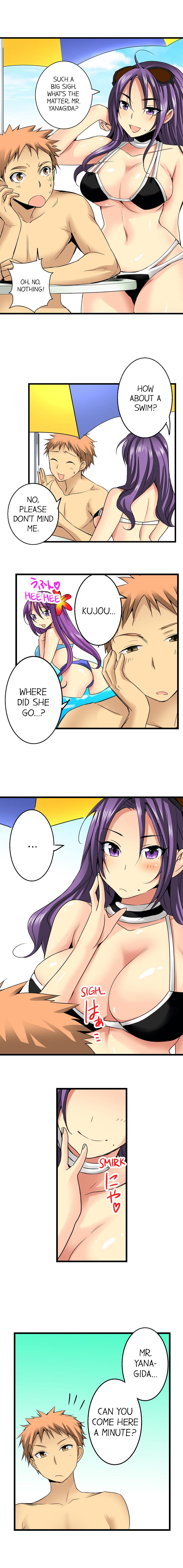 Sneaked Into A Horny Girls' School page 207