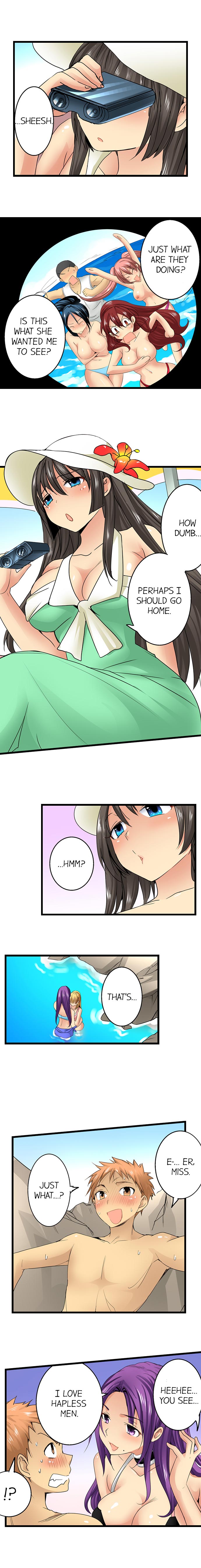 Sneaked Into A Horny Girls' School page 211