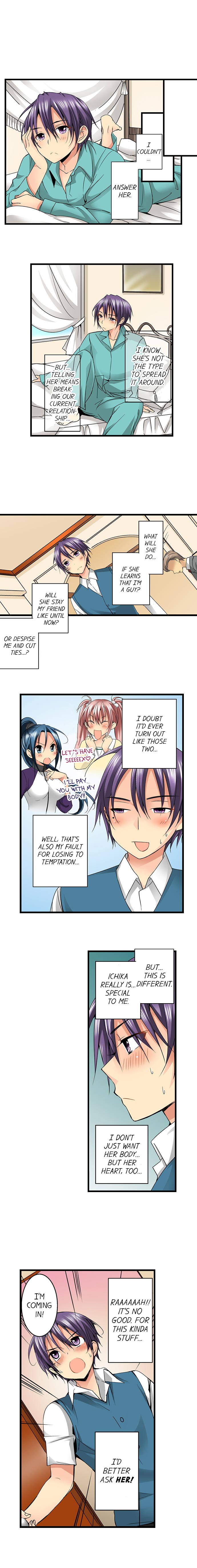 Sneaked Into A Horny Girls' School page 221