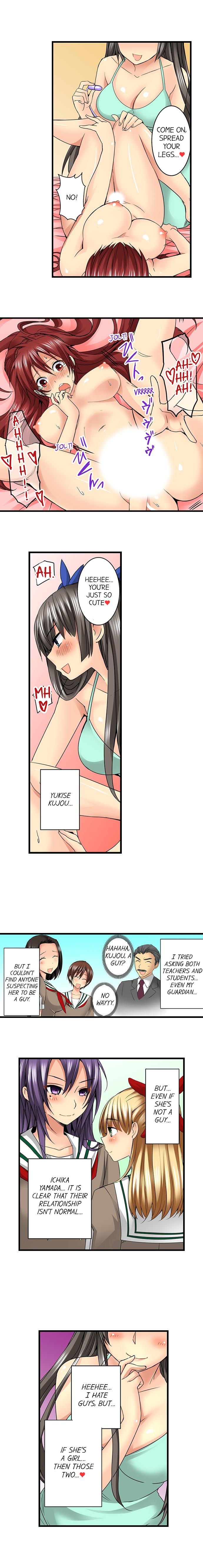 Sneaked Into A Horny Girls' School page 225