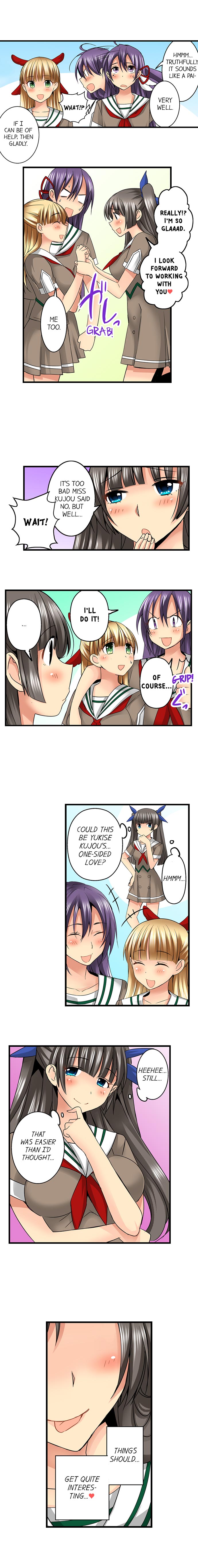 Sneaked Into A Horny Girls' School page 227