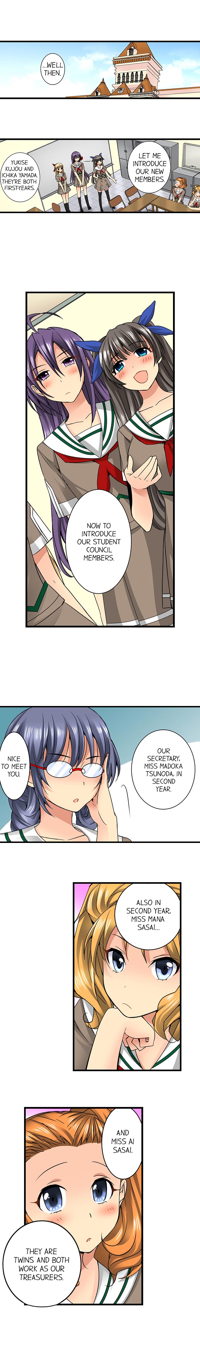 Sneaked Into A Horny Girls' School page 229