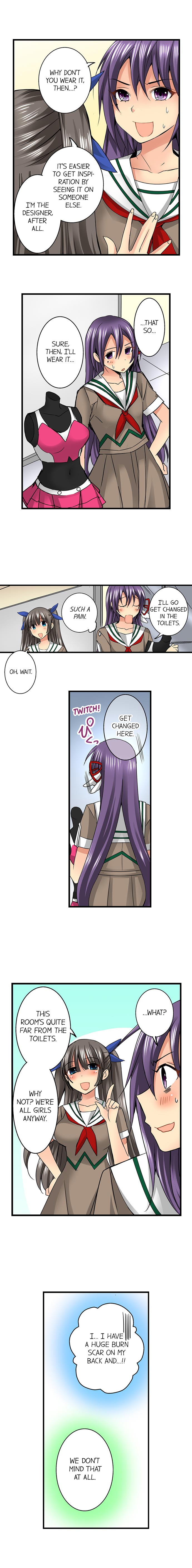 Sneaked Into A Horny Girls' School page 231
