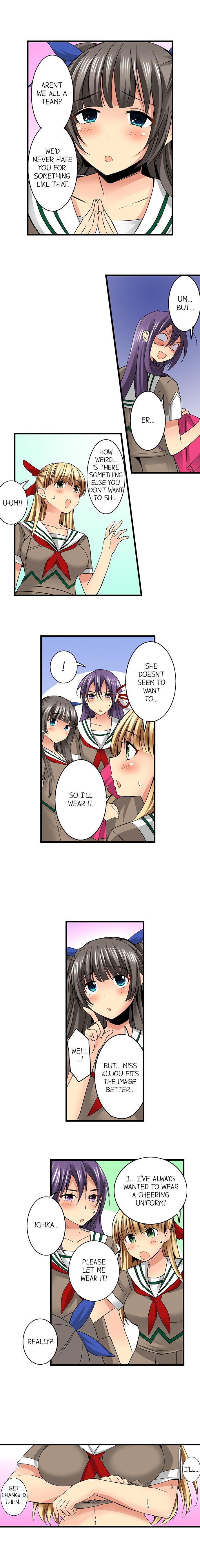 Sneaked Into A Horny Girls' School page 232