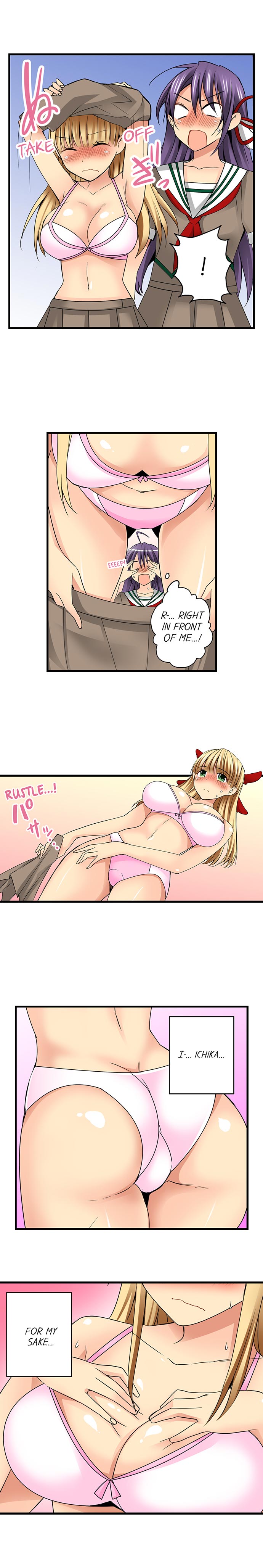 Sneaked Into A Horny Girls' School page 233