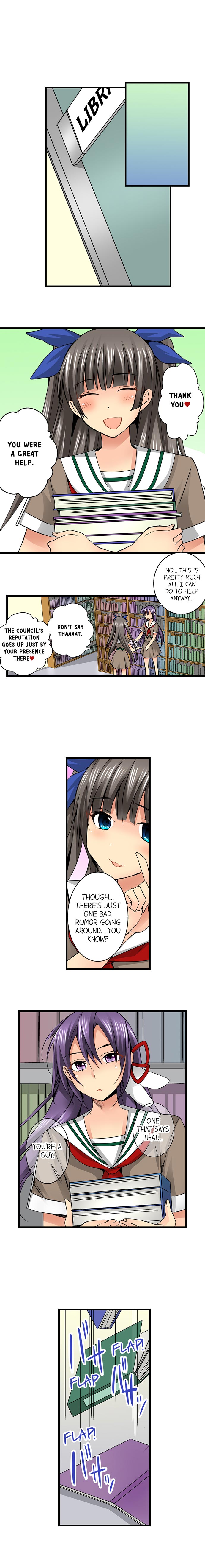 Sneaked Into A Horny Girls' School page 244